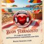 Buon Ferragosto